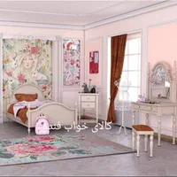 سرویس خواب کینگ نوجوان کامل با دراور پاتختی