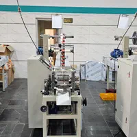 دستگاه بسـته‌بنـدی کلوچه، کوکی، نان محلی