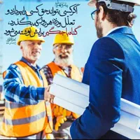بنایی بازسازی گچکاری تخریب کل پایتخت بامصالح فوری|خدمات پیشه و مهارت|تهران, تهرانپارس غربی|دیوار