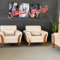 مبلمان شرایطی طرح انگلیسی تولیدی سلطان|مبلمان خانگی و میز عسلی|بجنورد, |دیوار