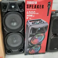 اسپیکر8210