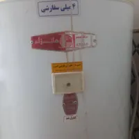 آبگرمکن زمینی هانزاد|آبگرمکن، پکیج، شوفاژ|تبریز, |دیوار