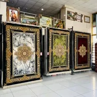 مرکز فروش فرش