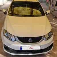 ساینا اس دنده ای