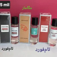 عطر و ادکلن ۳۵ میل درجه یک با ماندگاری بالا|آرایشی، بهداشتی، درمانی|شیراز, مسلم|دیوار