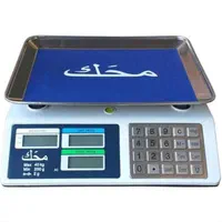 ترازو باسکول فروشگاهی دیجیتال سیار محک 40 کیلو نو|فروشگاه و مغازه|نیشابور, هفده شهریور|دیوار