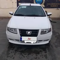 سورن پلاس