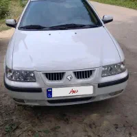 سمند