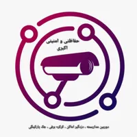 پیمانکاری برق ساختمان|خدمات پیشه و مهارت|ساری, |دیوار