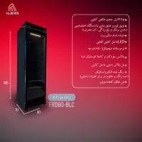 یخچال مدلFRD60 black/ برند آلبروس/با|فروشگاه و مغازه|قزوین, |دیوار
