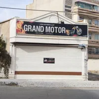 مغازه تجاری ۱۰۴ متری با ۸ متر بر|فروش مغازه و غرفه|گلپایگان, |دیوار