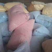 تولید و فروش پوشش دیواری بلکا و رومالین