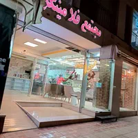 مغازه بر خ ولی عصر چسبیده به میدون|فروش دفتر کار، اتاق اداری، مطب|اصفهان, بهارستان|دیوار