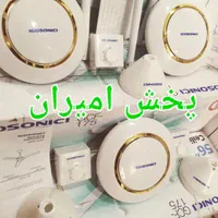 پنکه سقفی۷۵موتور سنگین به سبک پاناسونیک و پارس خزر|پنکه و تصفیه‌کنندهٔ هوا|تهران, ستارخان|دیوار