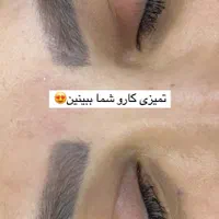 اکستنشن مژه حرفه ای با ماندگاری بالا فقط ۳۰۰ تومن|خدمات آرایشگری و زیبایی|اردبیل, |دیوار