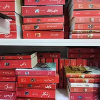 رمان قیمت مناسب پارسی|کتاب و مجله ادبی|تهران, امیریه|دیوار
