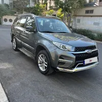 ایکس ۳۳ نیوفیس