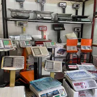 ترازو و باسکول در انواع مختلف|فروشگاه و مغازه|اراک, |دیوار