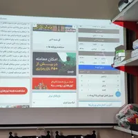 ویدئو پروژکتور NEC برای استفاده مدارس و آموزشگاه|تلویزیون و پروژکتور|تهران, میدان انقلاب|دیوار