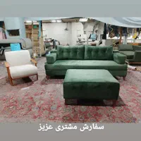 از تولید ب مصرف|مبلمان خانگی و میز عسلی|اصفهان, محله اسلامی|دیوار