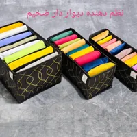 انواع نظم دهنده لباس|ظروف نگهدارنده، پلاستیکی، یک‌بارمصرف|کازرون, |دیوار