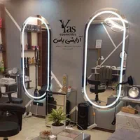 فروشگاه لوازم آرایشگاهی