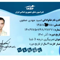 آموزش حرفه‌ای شنا برای همه سنین