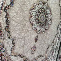 فرش شیدا|فرش|اهواز, کوی طلاب|دیوار
