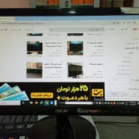 مانیتور ایسوس|قطعات و لوازم جانبی رایانه|تهران, قنات‌کوثر|دیوار
