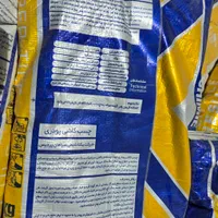 چسب کاشی سرامیک اسلپ یکتا شیمی بن سازه شیمی سرام|عمده‌فروشی|اصفهان, کنگاز|دیوار