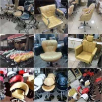 انواع صندلی های کوتاهی و کپ های لگنی