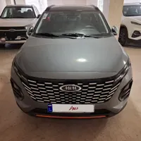 X33 کراس مدل 1402