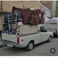 وانت باراترک وباربری اترک