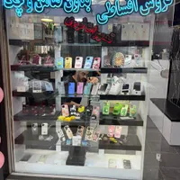 استخدام خانم جهت کار در موبایل فروشی
