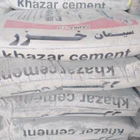 فروش عمده سیمان خزر پاکتی و فله|مصالح و تجهیزات ساختمان|رشت, بیجارپس|دیوار