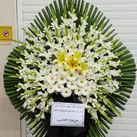 فروش انواع تاج گل ترحیم ختمی تبریک جشنی نمایشگاه|گل و گیاه طبیعی|تهران, بازار|دیوار