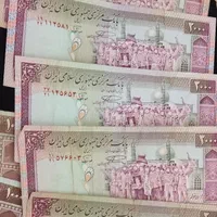 سکه 50دیناری|کلکسیون سکه، تمبر، اسکناس|تهران, جمهوری|دیوار