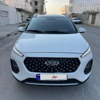 امویام X22 Pro IE، مدل ۱۴۰۱