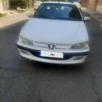 پرشیا
