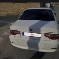 سمند سورن توربو