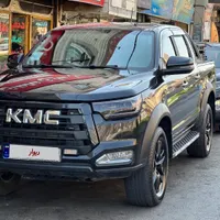 Kmc t8