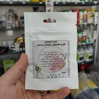 کود گل و گیاهان آپارتمانی و زینتی|گل و گیاه طبیعی|ابریشم, |دیوار
