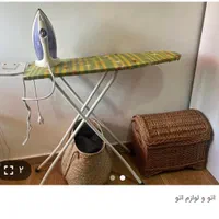میز اتو