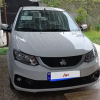 ساینا اس دوگانه