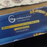 لپ تاپ لنوو|رایانه همراه|اصفهان, تیران|دیوار