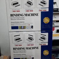 دستگاه صحافی و سیمی کن کتاب مارپیچ S20|پرینتر، اسکنر، کپی، فکس|تهران, فردوسی|دیوار