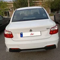 ساینا s
