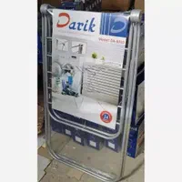 بندرخت ساج و داریک|بندرخت و رخت‌آویز|تهران, شوش|دیوار