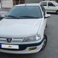 فروش پرو ۹۹