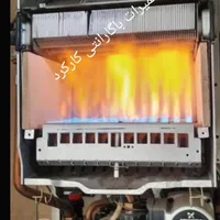 تعمیرات پکیج هیتر مشعل ابگرمکن دیواری